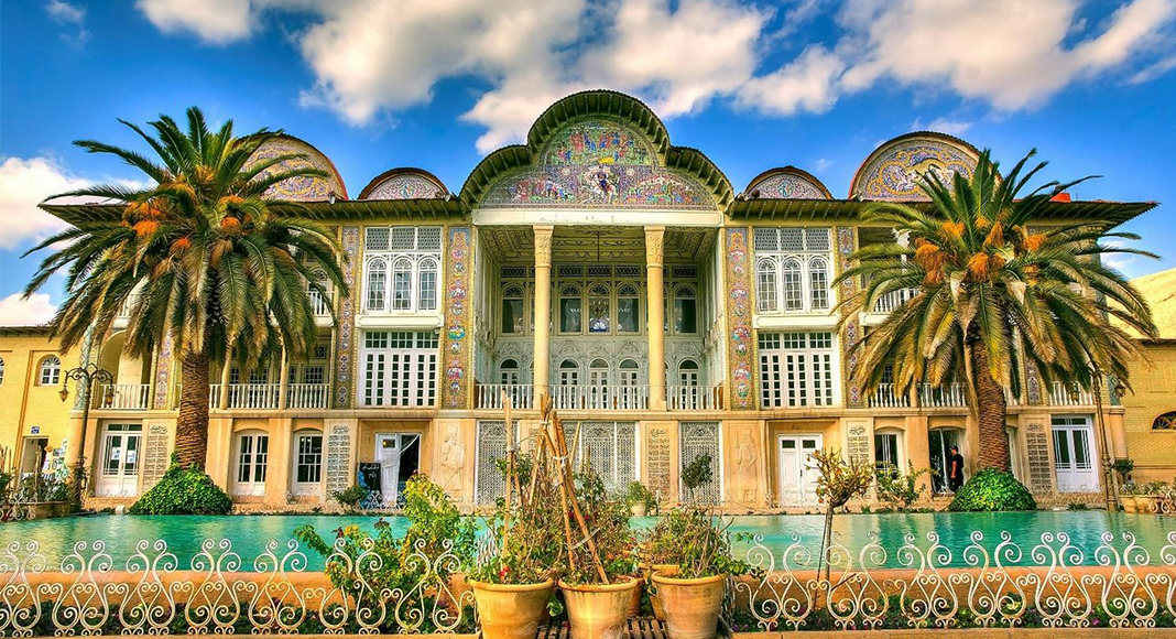شیراز